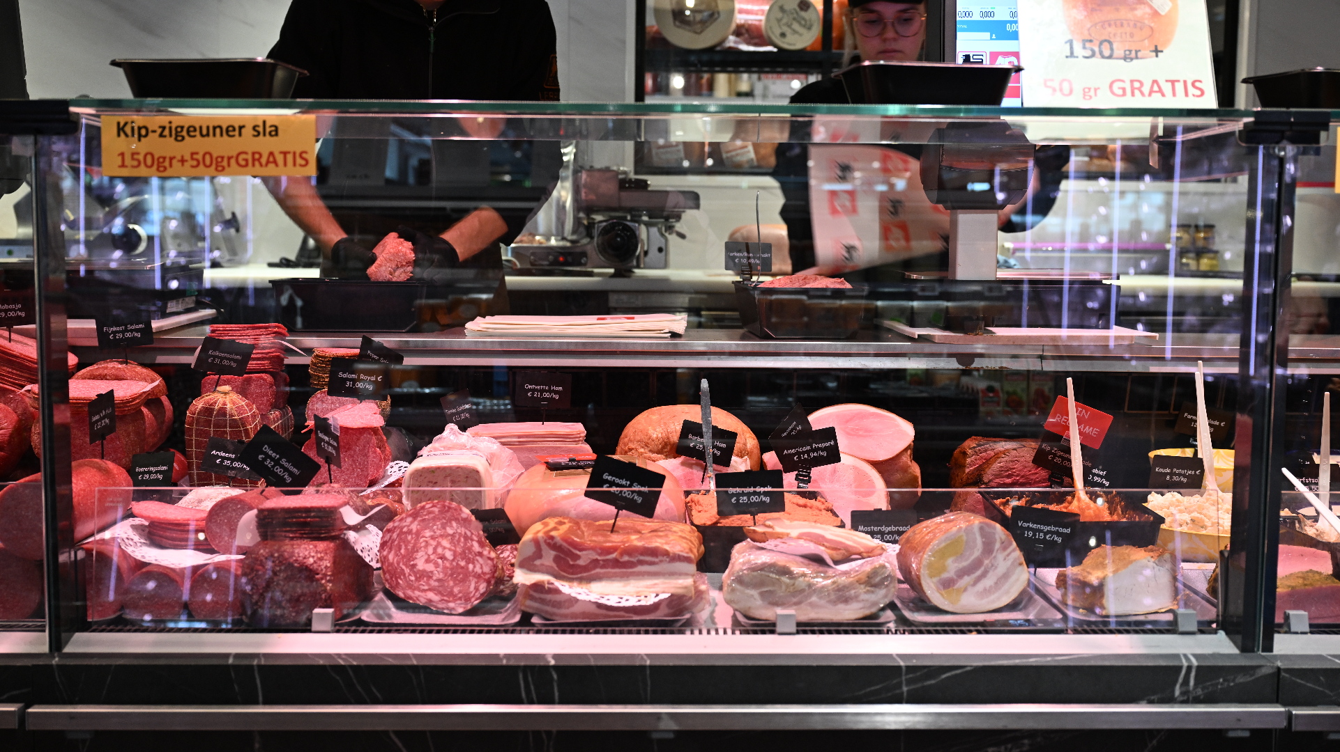 AD Delhaize Lebbeke, foto uit de winkel