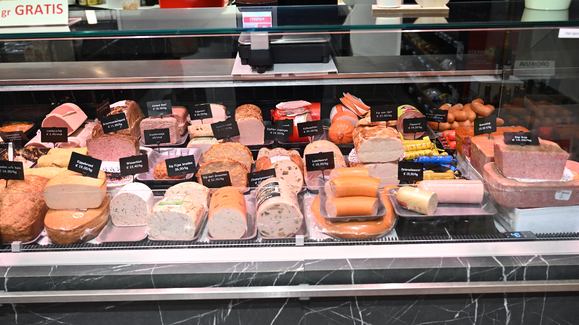 AD Delhaize Lebbeke, foto uit de winkel