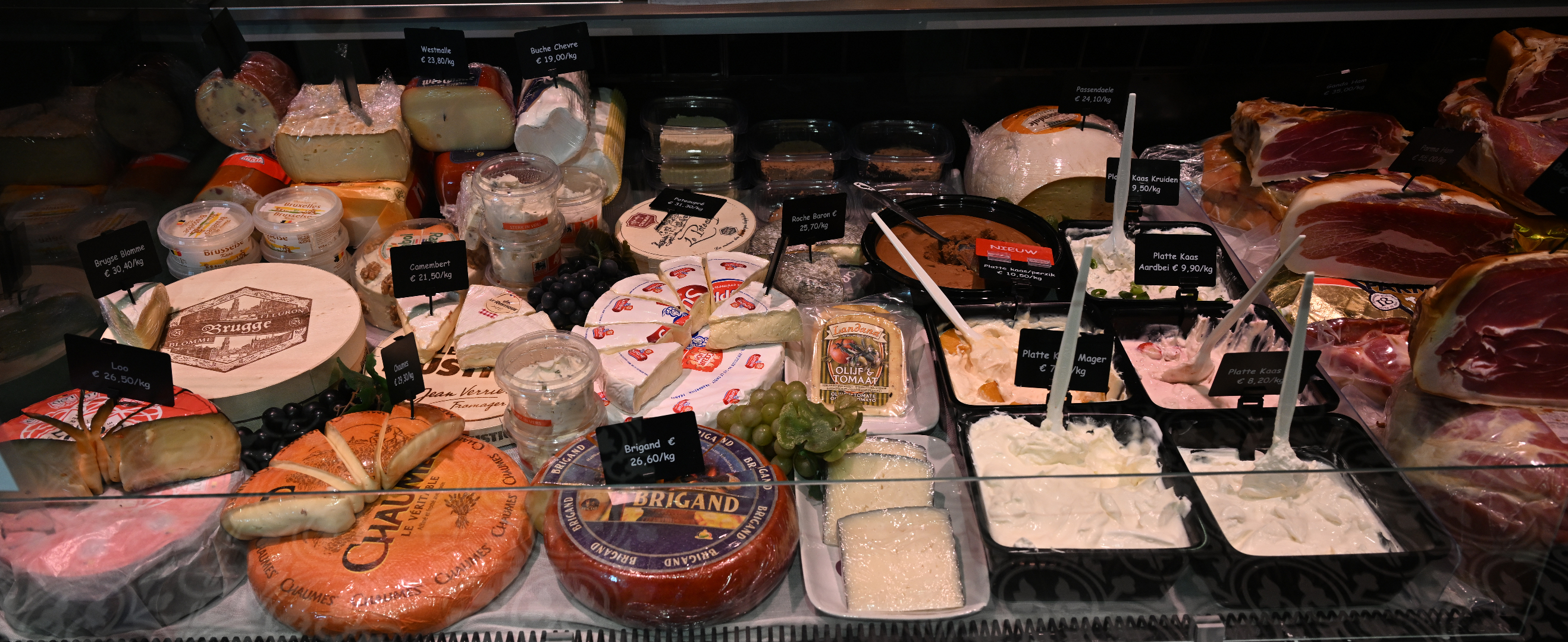 AD Delhaize Lebbeke, foto uit de winkel